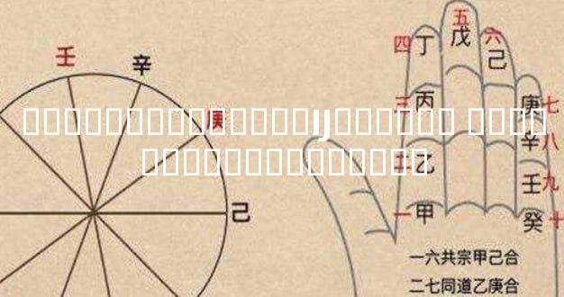 ����Ԫ���ƺ͹ײ��ƵĲ�ͬ���� ����Ԫ���ƺ͹ײ�������